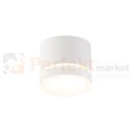 Light Prestige oprawa natynkowa Kendal 1xGX53 biała LP-6331/1SM R2 WH perfekt market olsztyn