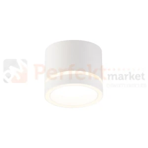 Light Prestige oprawa natynkowa Kendal 1xGX53 biała LP-6331/1SM R2 WH
