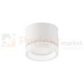 Light Prestige oprawa natynkowa Kendal 1xGX53 biała LP-6331/1SM R2 WH perfekt market olsztyn