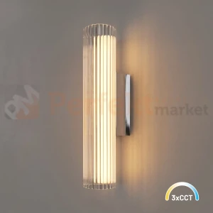 Kinkiet Trivia Chrome 6W LED CCT IP44