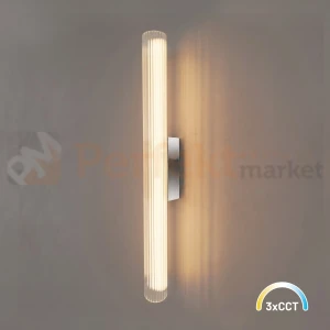 Kinkiet LED ryflowany chrom Trivia 11W LED CCT IP44