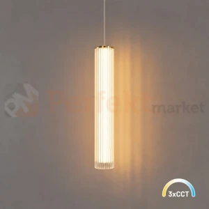 Lampa wisząca złota tuba ryflowana Trivia Gold 10W LED CCT IP44