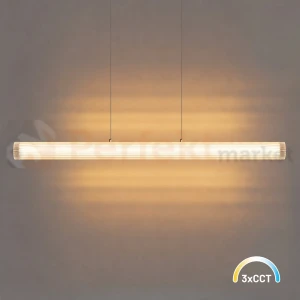 Lampa wisząca złota ryflowana 120cm Trivia 16W LED CCT IP44