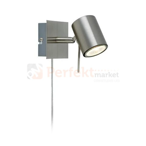 kinkiet-lampa-scienna-hyssna-105482-markslojd-regulowana-oprawa-metalowy-reflektorek-gu10-minimalistyczny chrom srebrny perfektmarket olsztyn.jpg