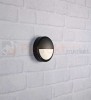 lampa ścienna elewacyjna zewnętrzna kinkiet elewacyjny LED Hero okrągła czarna do_hotelu do_restauracji do_łazienki wodoodporna Markslojd 106519 perfektmarket.jpg