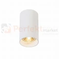 spot tuba lampa sufitowa biala okrągła oświetlenie_led zuma line perfektmarket