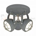 plafon halogen spot lampa sufitowa szara BALVE G917006-3R oświetlenie_led zuma line industrial styl_industrialny perfektmarket