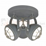 plafon halogen spot lampa sufitowa szara BALVE G917006-3R oświetlenie_led zuma line industrial styl_industrialny perfektmarket