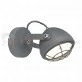 kinkiet ruchoma lampa ścienna szara BALVE G917006-1R oświetlenie_led zuma line perfektmarket