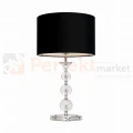 RLT93163-1B REA II LAMPA STOŁOWA