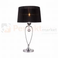 RLT93224-1B BELLO LAMPA STOŁOWA