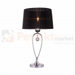 RLT93224-1B BELLO LAMPA STOŁOWA