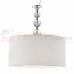 RLD93163-1W REA II LAMPA WISZĄCA BIAŁA/WHITE