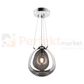 pol_pl_LAMPA-WEWNETRZNA-WISZACA-ZUMA-LINE-MOON-PENDANT-P19066B-D25-922_1.jpg