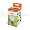 zarowka led e14 6w kulka ciepla g45 olsztyn perfektmarket.jpg