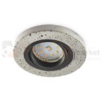 oprawa halogenowa betonowa bari z czarnym pierscieniem okrągla perfektmarket.jpg