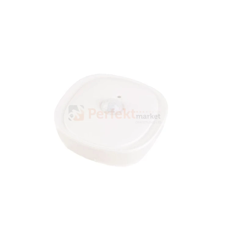 LAMPKA DO PODŚWIETLENIA ŁÓŻKA Z CZUJKĄ RUCHU EKB6608
