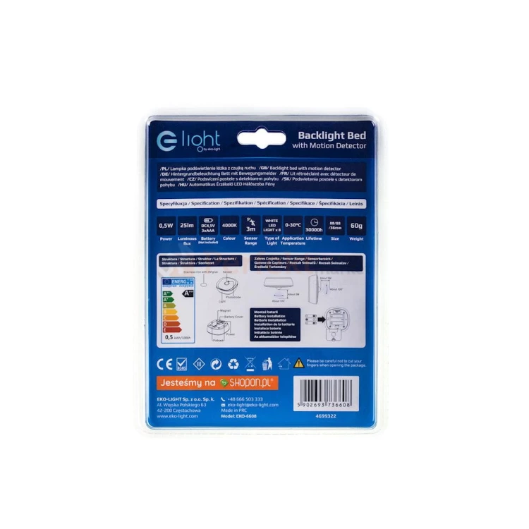 LAMPKA DO PODŚWIETLENIA ŁÓŻKA Z CZUJKĄ RUCHU EKB6608