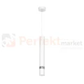 Lampa wisząca JOKER WHITE 1xGU10 MLP1347