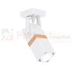 Kinkiet VIDAR WHITE 1xGU10 MLP5405
