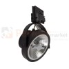 LUGAR BLACK track light 1xAR111 GU10 ML5702