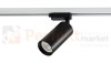 MICA BLACK track light 1xGU10 ML5712