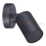 kinkiet lampa elewacyjna Olimp czarny ruchomy 208781 sklep perfektmarket.jpg