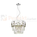 perfektmarket_41cm_LAMPA-WEWNETRZNA-WISZACA-ZUMA-LINE-QUASAR-PENDANT-P0506-05A-F4AC-1461.jpg