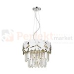 perfektmarket_41cm_LAMPA-WEWNETRZNA-WISZACA-ZUMA-LINE-QUASAR-PENDANT-P0506-05A-F4AC-1461.jpg