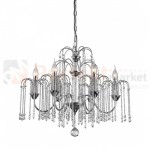 perfektmarket_LAMPA-WEWNETRZNA-WISZACA-ZUMA-LINE-LUCAS-P0354-06B-442.jpg
