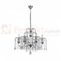 perfektmarket_LAMPA-WEWNETRZNA-WISZACA-ZUMA-LINE-LUCAS-P0354-06B-442_detail.jpg