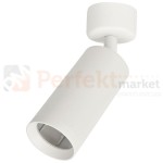 Spot MICA WHITE 1xGU10 ML6087