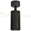 Spot MICA BLACK 1xGU10 ML6088