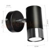 Kinkiet DANI BLACK/CHROME 1xGU10 MLP6229