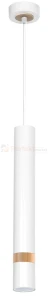 Lampa wisząca JOKER WHITE/WOOD 1xGU10 MLP6301