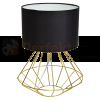 Lampa stojąca LUPO BLACK/GOLD 1xE27 MLP6272