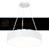 Lampa wisząca OHIO WHITE 24W LED ML6357