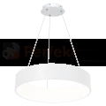 Lampa wisząca OHIO WHITE 24W LED ML6357