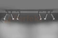 Plafon EYETECH 6 biały SL.0906 Sollux