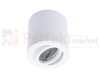 oprawa tuba biała spot downlight perfektmarket olsztyn.jpg