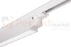 MAXLIGHT S0010 LAMPA DO SZYNOPRZEWODU LINEAR TRACK WHITE 36W 4000K