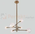 MAXLIGHT P0294 LAMPA WISZĄCA LOLLIPOP