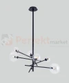 MAXLIGHT P0395 LAMPA WISZĄCA LOLLIPOP BLACK
