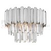 Lampa sufitowa GLADIUS C0535-05B-F4AC perfektmarket.jpg
