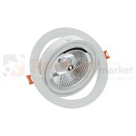 MDD MAXI UNO ROUND AR111 GU10 X 1 WHITE 250V IP20FI170x28mm BIAŁY