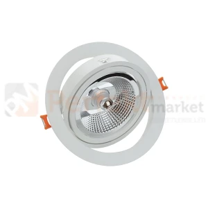 Oprawa downlight wpuszczana okrągła MDD MAXI UNO GU10 x 1 AR111 biała