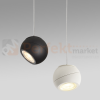 magentic track system OxyLED Multiline GLOBE oprawa LED do szyny magnetycznej 48V 12W regulowana