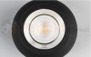 OxyLED-Multiline-GLOBE-oprawa-LED-do-szyny-magnetycznej-48V-12W-regulowana details.jpg
