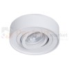 Oprawa Podtynkowa Nusa Round White ML0015