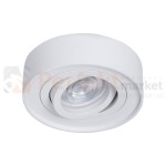 Oprawa Podtynkowa Nusa Round White ML0015